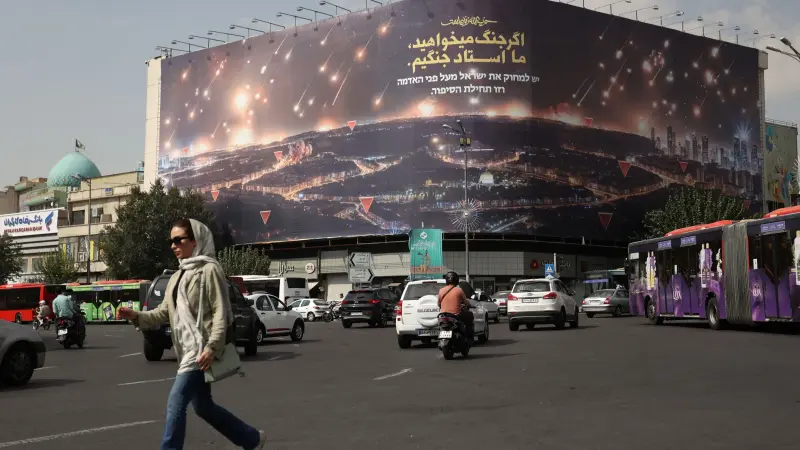 إيران تحذر الطاقة الذرية بشأن تهديدات إسرائيل لمنشآتها النووية