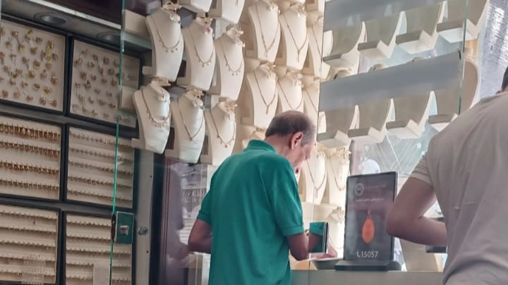 أسعار الذهب اليوم الاثنين 8/12/2025 في مصر.. بكم سبيكة 5 غرام؟ 