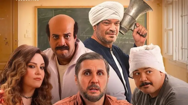 مؤلف فيلم "برشامة" يكشف كواليس العمل ودعم هشام ماجد