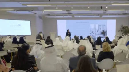 related_news_inside_blogsفيديو - الإمارات تطلق صندوق جديد لتمكين المجتمع