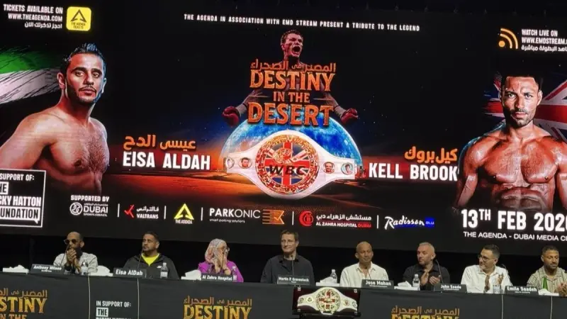 "المحارب العربي" يواجه "ذا سبيشل وان" في بطولة "المصير في الصحراء"