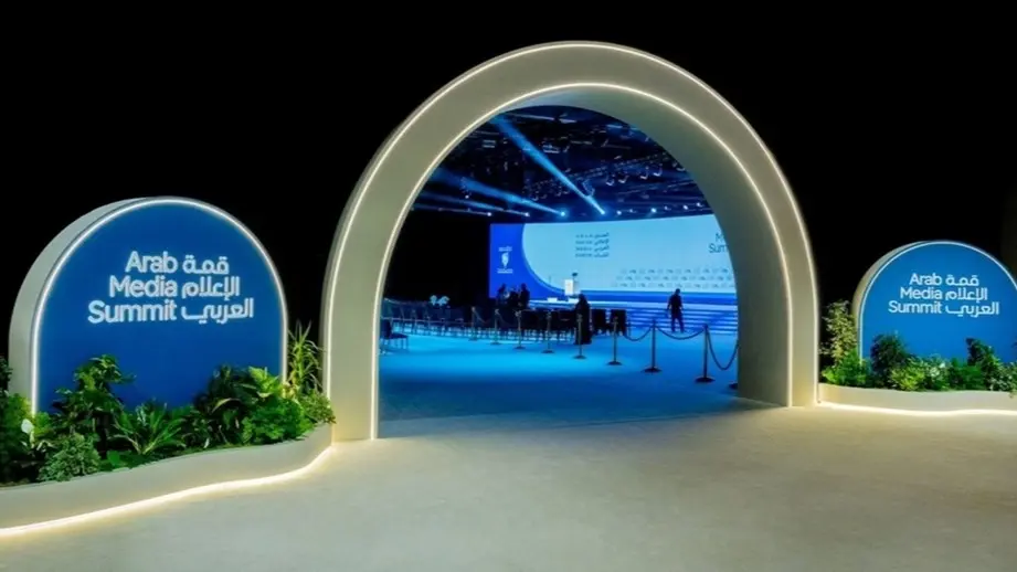 فيديو - قمة الإعلام العربي 2026 تفتح أبوابها لمناقشة تحولات المهنة وصناعة المستقبل