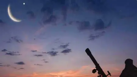 related_news_inside_blogsأول دولة عربية تحدد بداية شهر رمضان