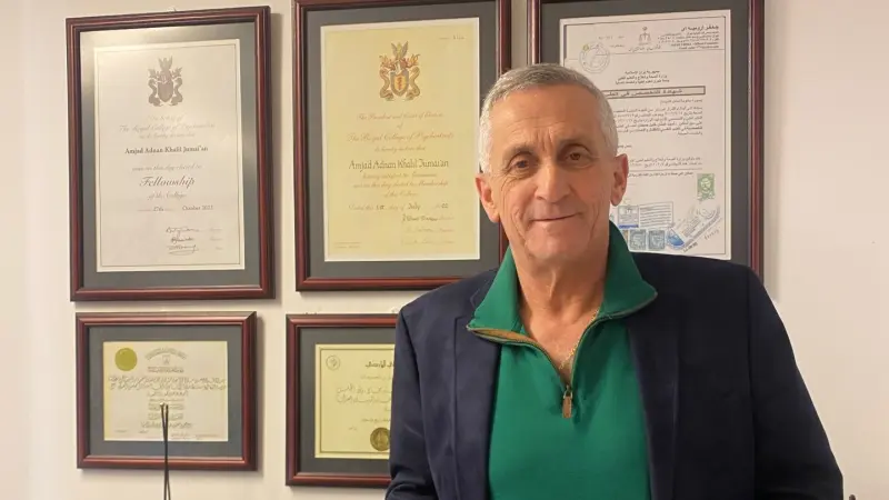 من هو أمجد الجميعان؟ الطبيب الذي أصبح عضوا في مجلس الأعيان الأردني