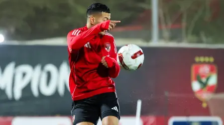 related_news_inside_blogsبث مباشر - مباراة الأهلي ضد زد في الدوري المصري لحظة بلحظة