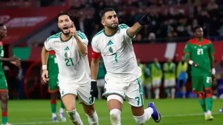 related_news_inside_blogsالقنوات الناقلة لمباراة الجزائر ضد الكونغو الديمقراطية اليوم في كأس أمم إفريقيا 2025 مع الموعد