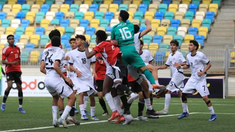 القنوات الناقلة لمباراة مصر ضد الجزائر اليوم في بطولة شمال إفريقيا للناشئين تحت 17 سنة 2026 مع الموعد