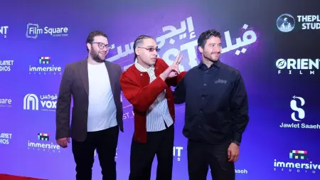 related_news_inside_blogsنجوم "إيجي بست" يشعلون الأجواء في العرض الخاص الأول بالسعودية