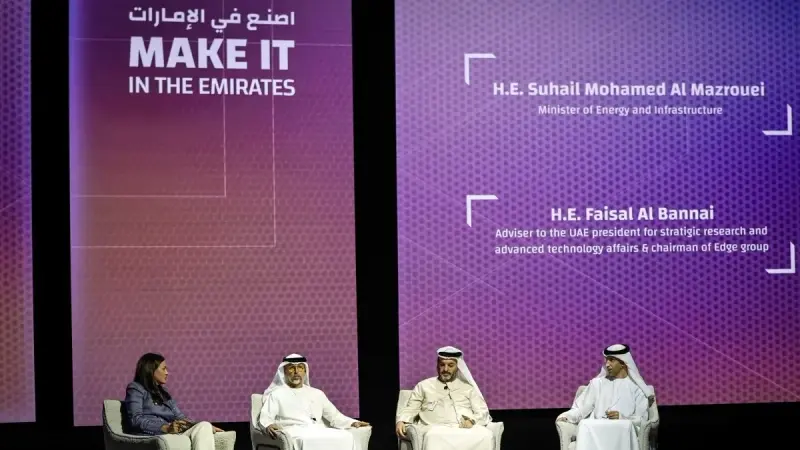 الحِرَف اليدوية في "اصنع في الإمارات 2026".. تراث يتجدد في قلب الصناعة الحديثة