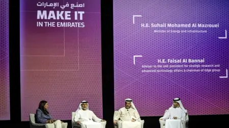 related_news_inside_blogsالحِرَف اليدوية في "اصنع في الإمارات 2026".. تراث يتجدد في قلب الصناعة الحديثة