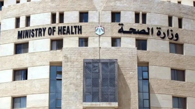 تسمم في الأردن.. عشرات التلاميذ تحت المراقبة وتحقيقات حول الوجبات
