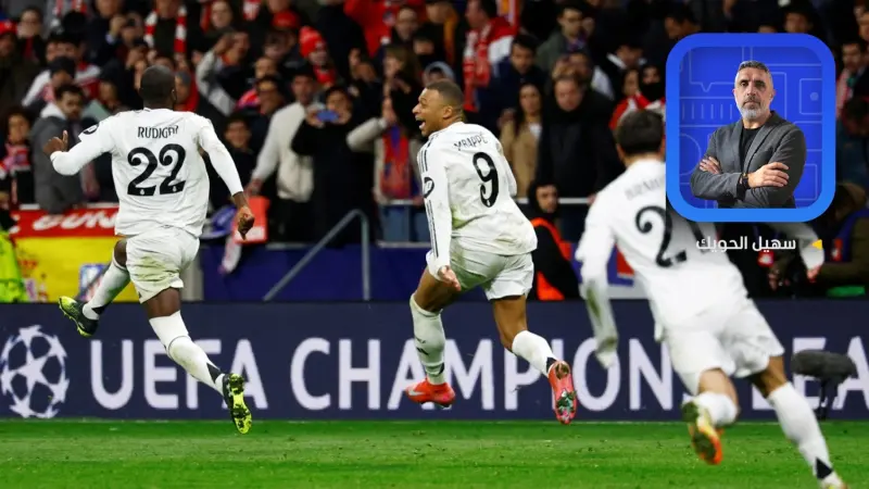 ضجيج "الأبطال".. وصمت "نيتشه"