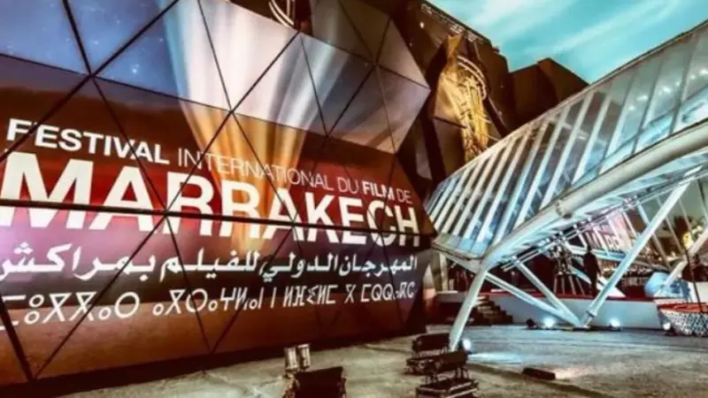 المهرجان الدولي للفيلم بمراكش 2024.. قائمة فعاليات الدورة الـ 21
