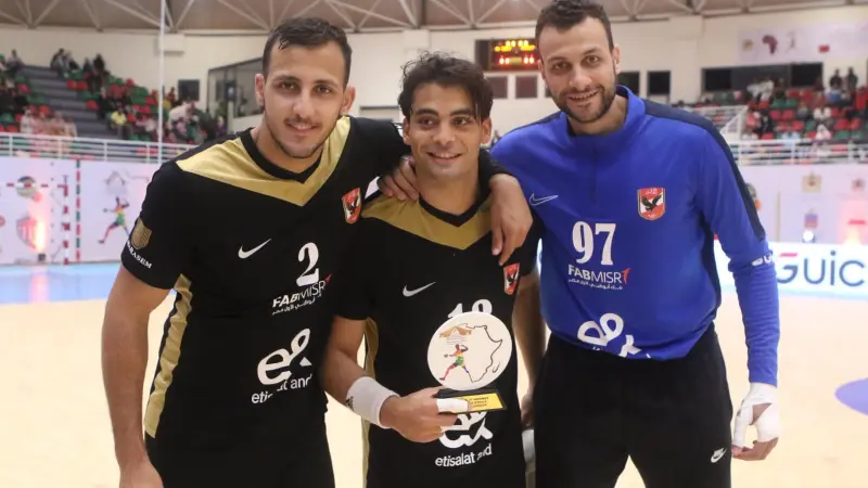 القنوات الناقلة لمباراة الأهلي ورجاء أغادير في ربع نهائي بطولة إفريقيا لكرة اليد 2024 مع الموعد