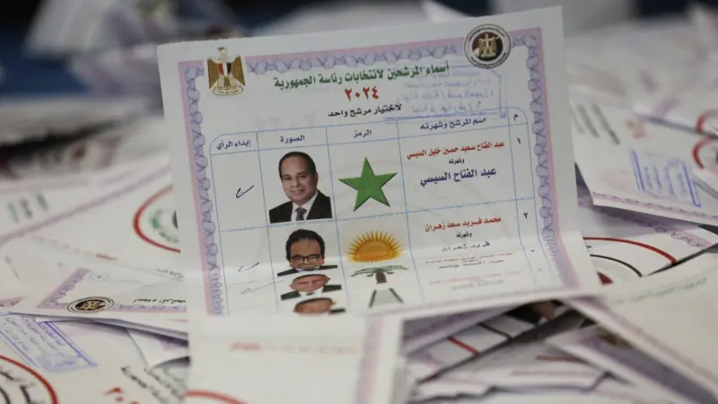 الانتخابات الرئاسية في مصر.. متى يتم إعلان نتائجها؟