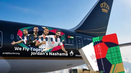 related_news_inside_blogsكأس العالم 2026 - نجوم النشامى يزينون طائرات الخطوط الملكية الأردنية