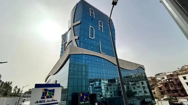 شروط عدل 3.. قرارات جديدة تُنشر في الجريدة الرسمية