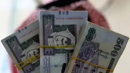 related_news_inside_blogsسعر الريال السعودي مقابل الجنيه السوداني في السوق السوداء اليوم الجمعة 6/3/2026.. ركود ملحوظ