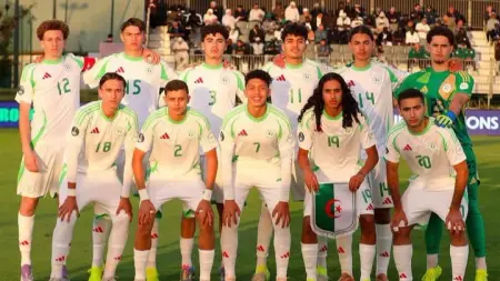 related_news_inside_blogsالقنوات الناقلة لمباراة الجزائر ضد جنوب إفريقيا اليوم في كأس أمم إفريقيا للناشئين تحت 17 سنة 2026 مع الموعد والتشكيلة