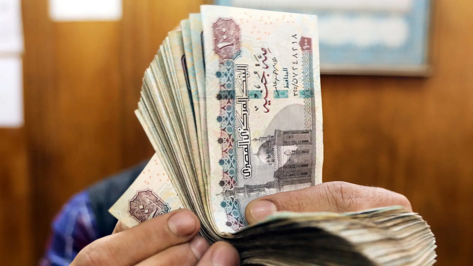 مواعيد صرف مرتبات شهر سبتمبر 2026 تبدأ الخميس الموافق 24 (رويترز) مواعيد صرف مرتبات شهر سبتمبر 2026 تبدأ الخميس الموافق 24 (رويترز)
