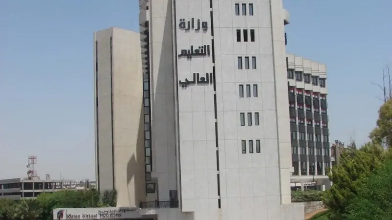 إعلان مفاضلات الجامعات السورية 2025.. وهذه أبرز المستندات المطلوبة