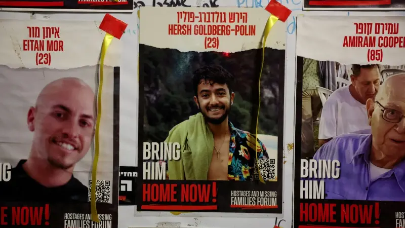 "سرايا القدس": أسرى إسرائيليون في غزة يُحاولون الانتحار