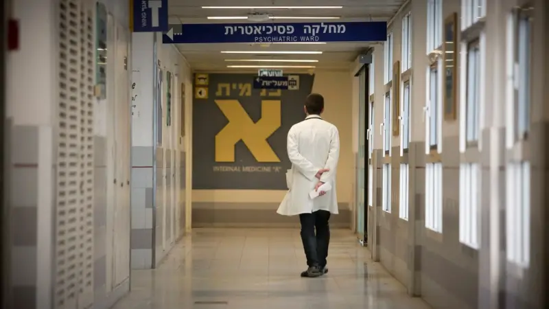 تفاصيل صادمة عن انتهاكات جنسية في مستشفيات إسرائيل