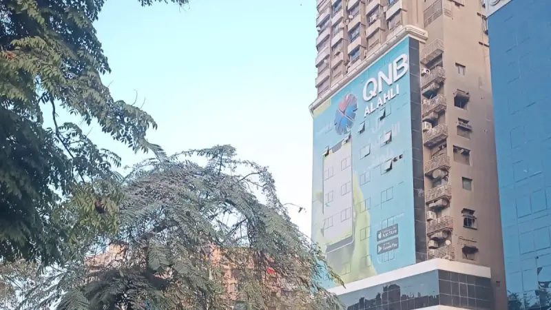 سعر الدولار مقابل الجنيه المصري اليوم الجمعة 10/4/2026.. توقعات بهبوط "الأخضر"