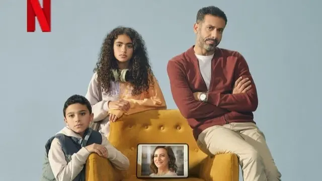 مواعيد عرض مسلسل كتالوج مع القصة والأبطال وعدد الحلقات