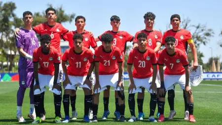 related_news_inside_blogsالقنوات الناقلة لمباراة مصر ضد كوت ديفوار اليوم في كأس أمم إفريقيا للناشئين تحت 17 سنة 2026 مع الموعد والتشكيلة