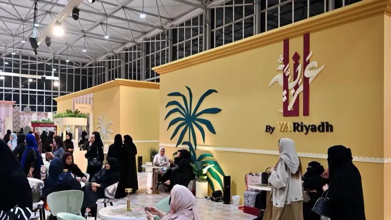يضم 22 دولة.. تفاصيل معرض أنا عربية أبرز فعاليات موسم الرياض 2025