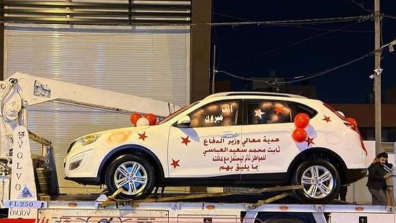 "سيارة خضار".. عراقي يثير تعاطفا في احتفالات خليجي 25