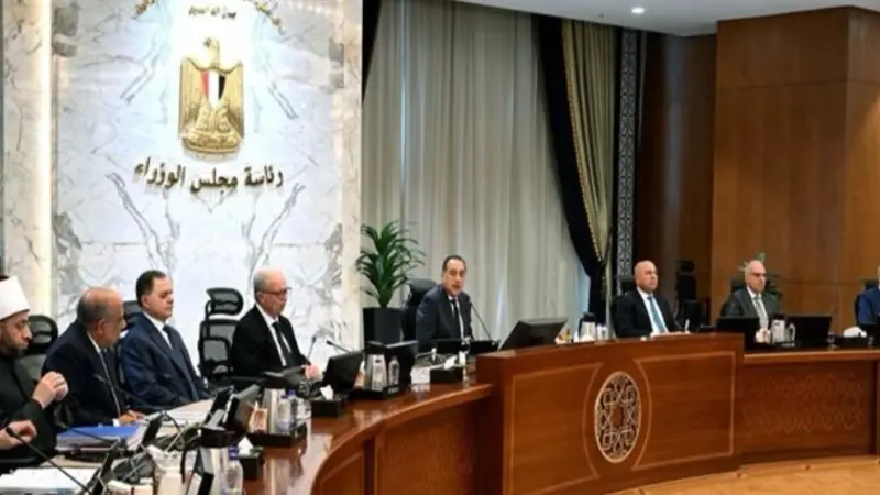 إلغاء العمل عن بعد يوم الأحد في مصر