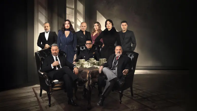 قصة وأبطال مسلسل أولاد الراعي مع عدد الحلقات