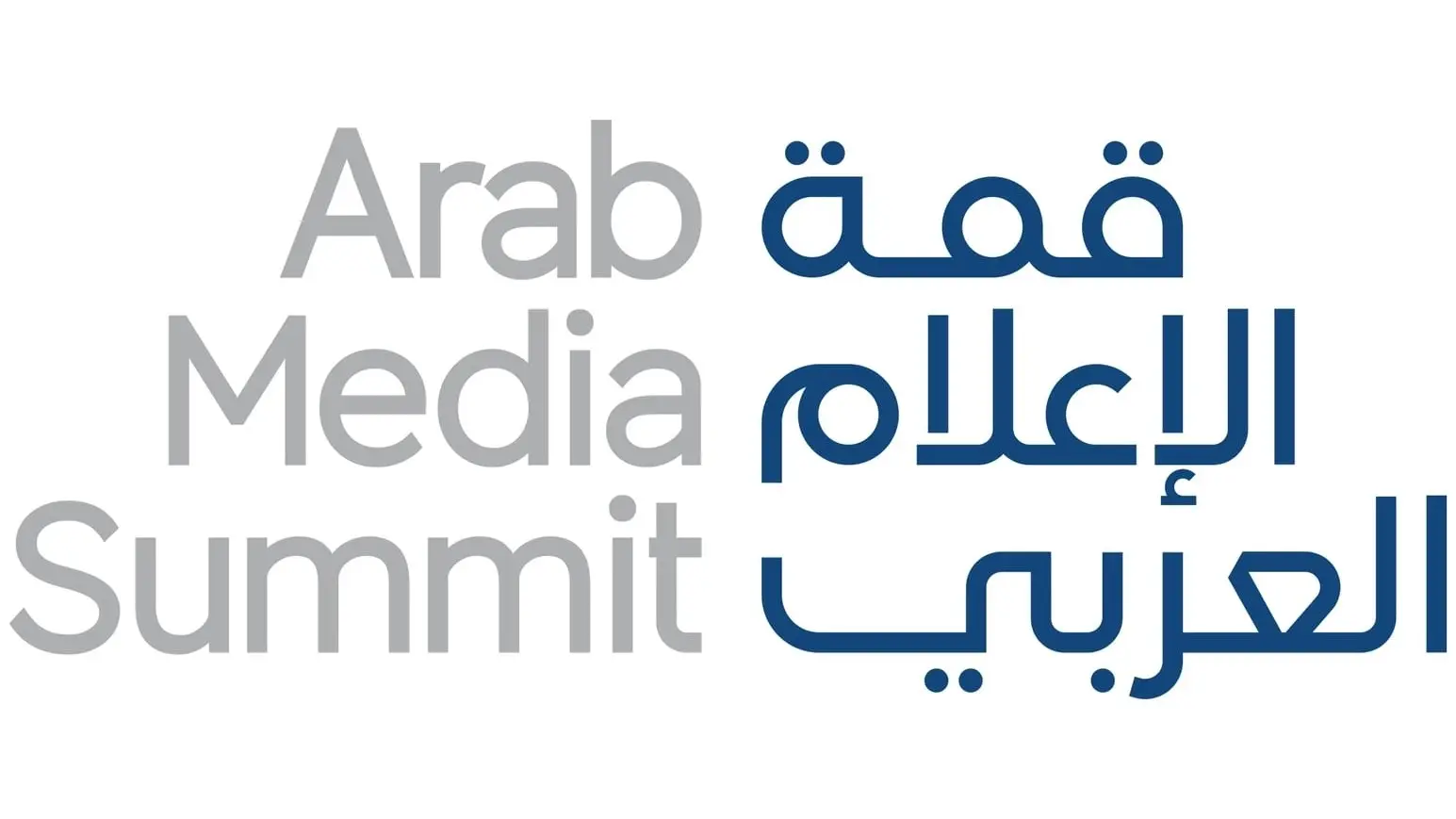 قمة الإعلام العربي في دبي تُقعد في الفترة من 15 إلى 17 سبتمبر المقبل قمة الإعلام العربي في دبي تُقعد في الفترة من 15 إلى 17 سبتمبر المقبل