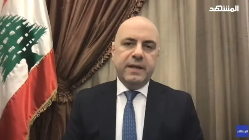 غسان حاصباني لـ"المشهد": لو طبق القرار 1701 لما كان لبنان بحال حرب مع إسرائيل