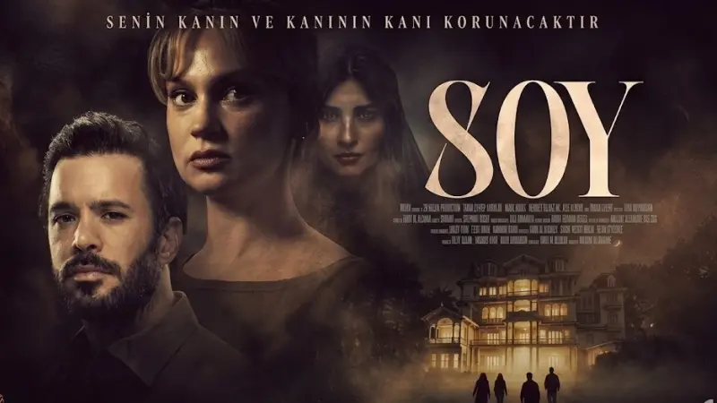 موعد عرض فيلم soy في دور السينما وقصة العمل وأبطاله