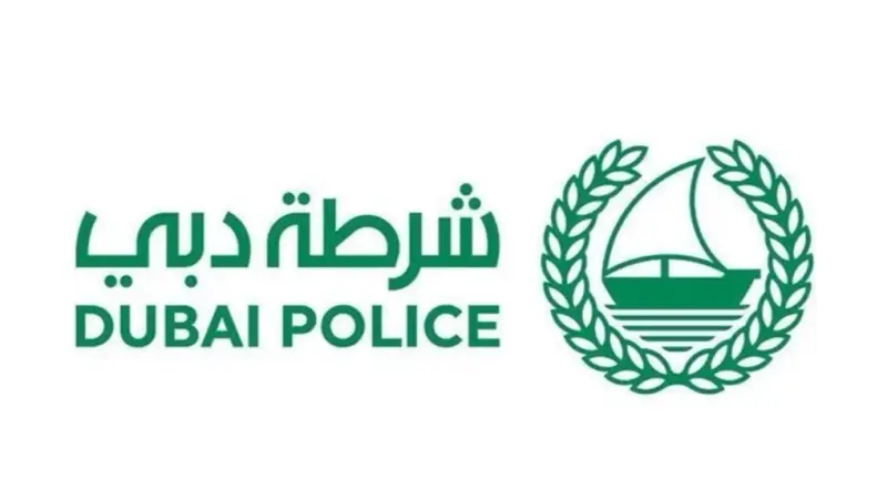 هكذا أطاحت الإمارات بعصابة ليونز الخطيرة