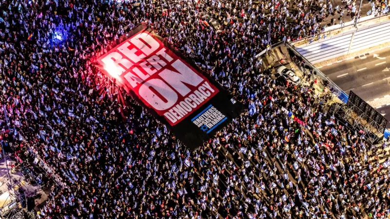 إسرائيل.. المعارضة ترفض خطة الرئيس بشأن الإصلاح القضائي