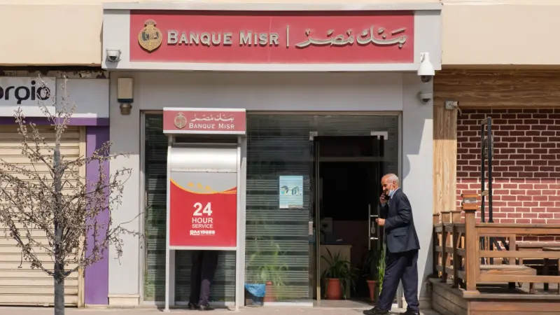 تعديلات قانون التأمينات والمعاشات تمر نهائيا في مجلس النواب