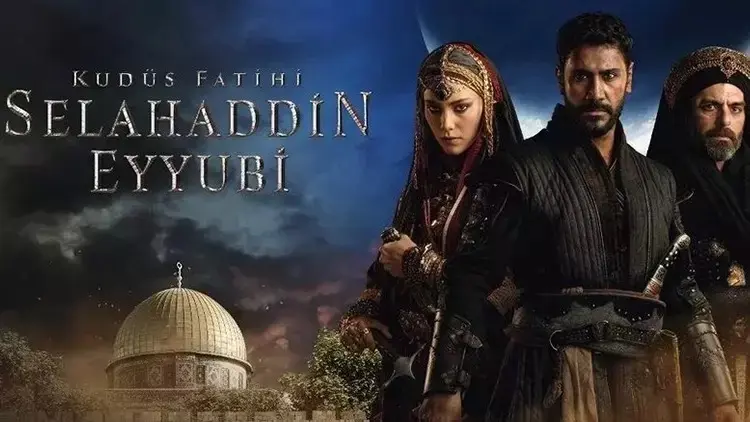قنوات عرض مسلسل صلاح الدين الأيوبي التركي.. مواعيد العرض وأبطال المسلسل