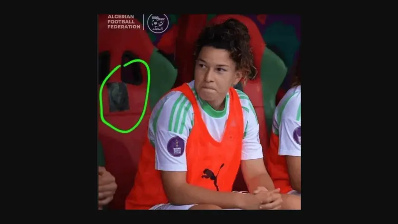 هل يعاقب الاتحاد الإفريقي الجزائر بسبب تزوير شعار "كان"؟