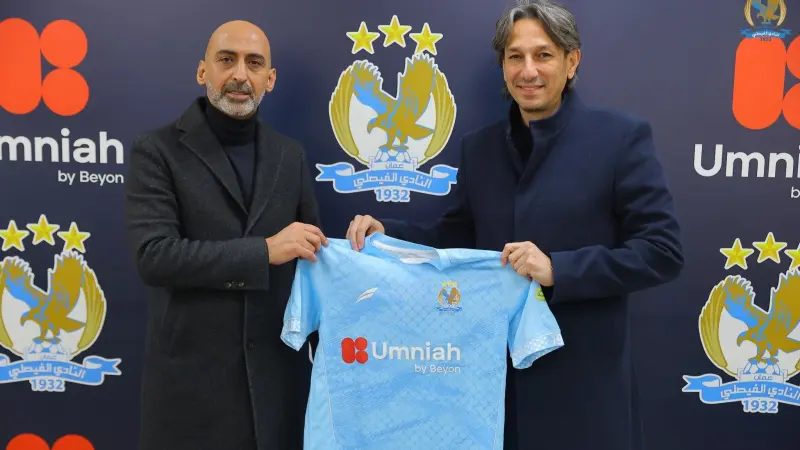 من هو عبد الله أبو زمع مدرب الفيصلي الأردني الجديد؟