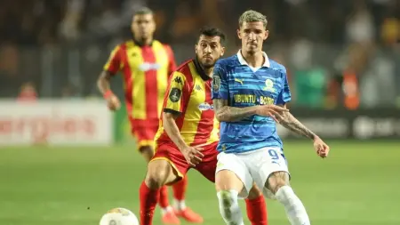 related_news_inside_blogsموعد مباراة الترجي وصن داونز في إياب نصف نهائي دوري أبطال إفريقيا