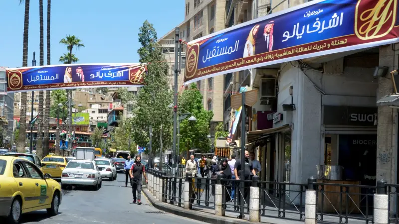الأردن أمام معادلة صعبة.. جذب الاستثمار أم حماية الملكية الخاصة؟