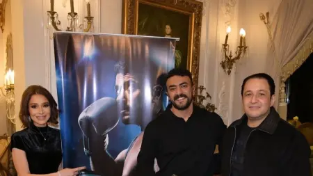 related_news_inside_blogsصور- لماذا وضعت بسمة وهبة بوستر أحمد العوضي في حفل عيد ميلادها؟