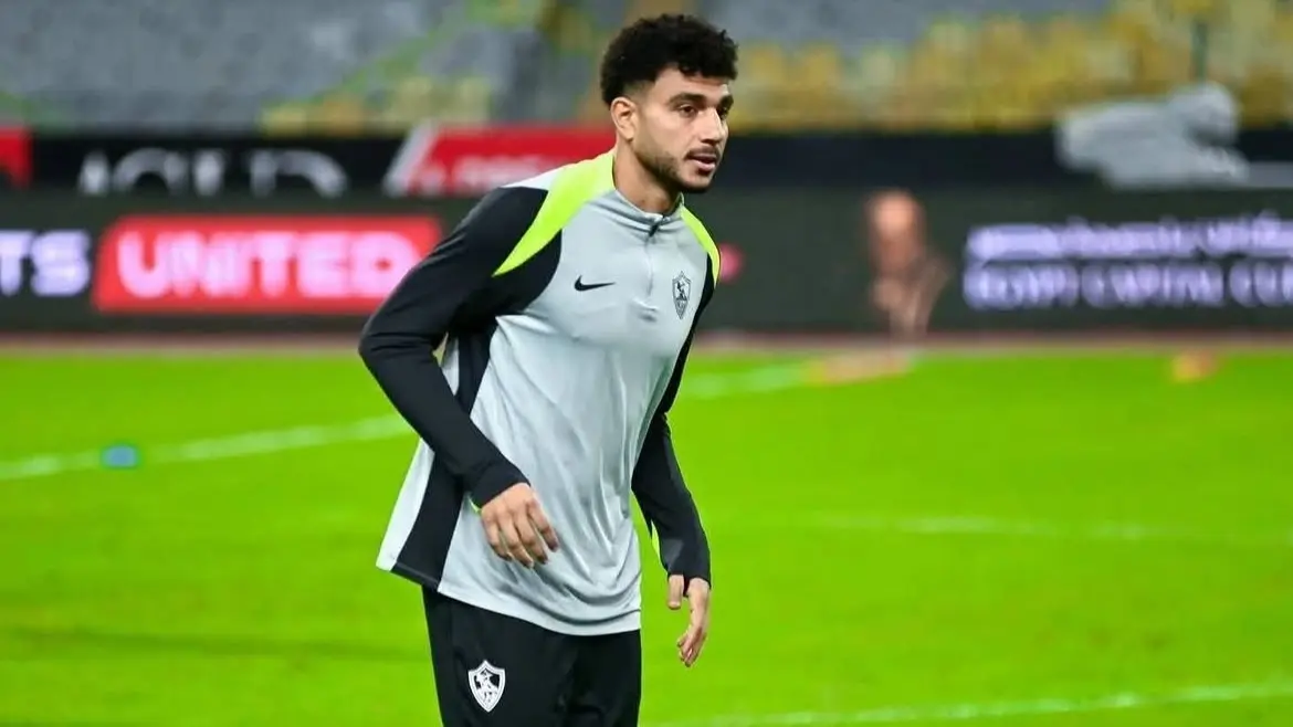 أحمد مجدي ضمن مجموعة من شباب الزمالك الراحلين عن الفريق (فيسبوك) أحمد مجدي ضمن مجموعة من شباب الزمالك الراحلين عن الفريق (فيسبوك)