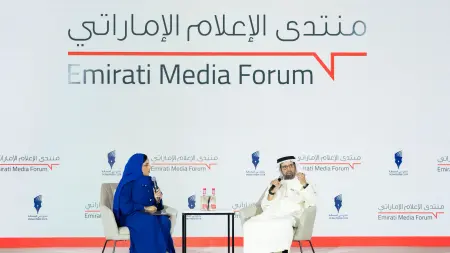 related_news_inside_blogsفيديو - منتدى الإعلام الإماراتي يبحث مواجهة التضليل وتفكيك الشائعات
