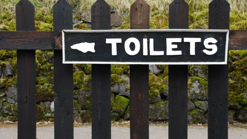 ماذا يحدث للجسم عند إمساك البول؟