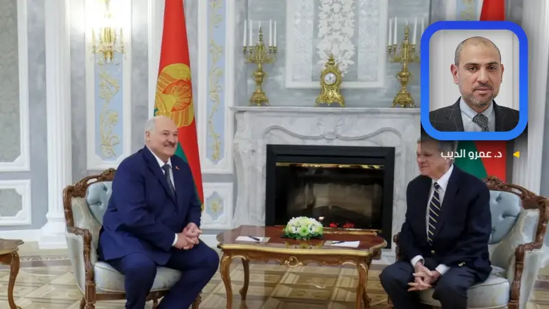 الحوار بين بيلاروس والولايات المتحدة.. مصلحة ثلاثية تشمل روسيا